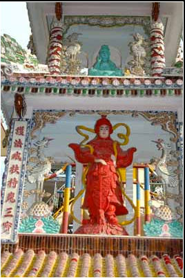 Điện Quan Âm