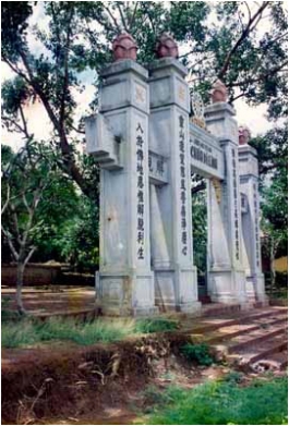Tam quan chùa