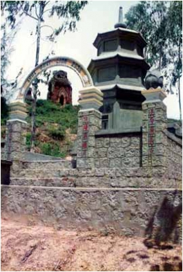Tháp Tổ