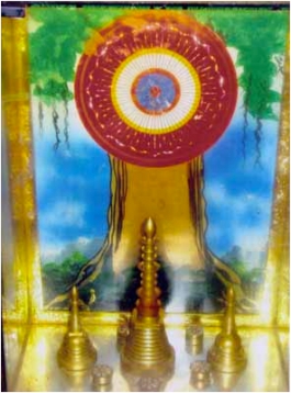 Tháp Xá Lợi